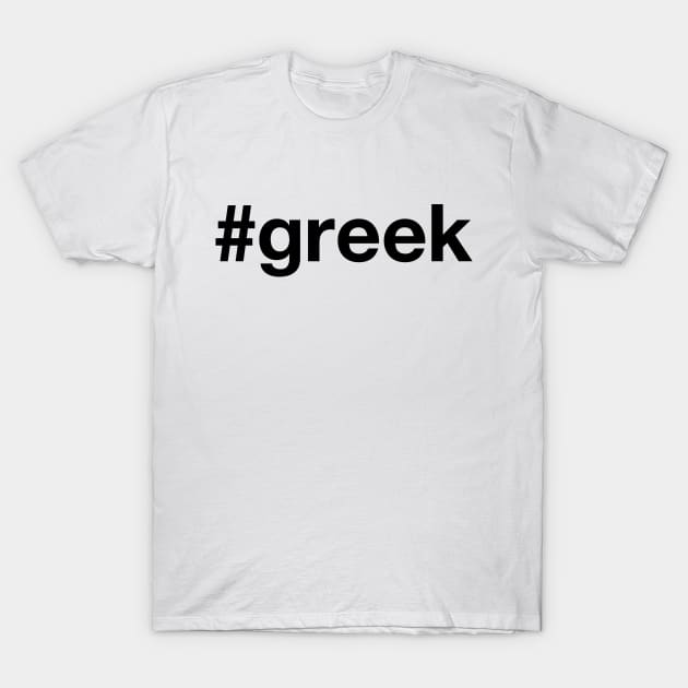 GREECE T-Shirt by eyesblau